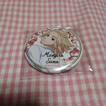 도리베 화이트 수트 턱시도 금박 마이키 사노 만지로 캔뱃지