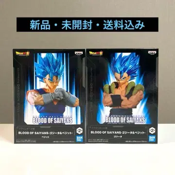 드래곤볼 초 BLOOD OF SAIYANS 오지터&베지트