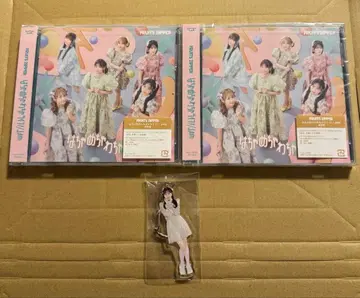 FRUITS ZIPPER 마츠모토 카렌 CD 아크릴 키링 세트