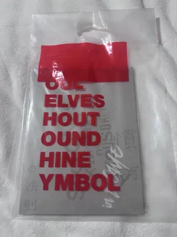 SixTONES 칸세이노 호소쿠 in DOME 사진집