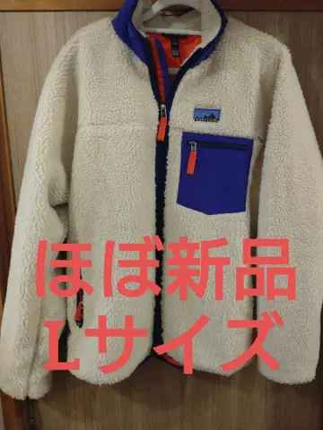 patagonia 클래식 레트로X 플리스 자켓 L 사이즈