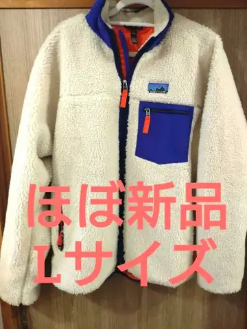 patagonia 클래식 레트로X 플리스 자켓 L 사이즈