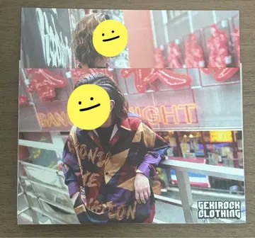 타라치오 격 락 브로마이드