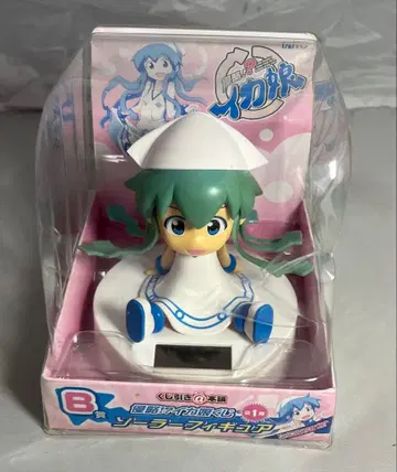 오징어 소녀 B상 솔라 피규어
