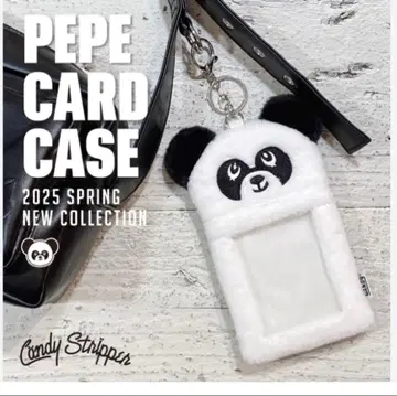 Candy Stripper 팬더 의 카드 케이스