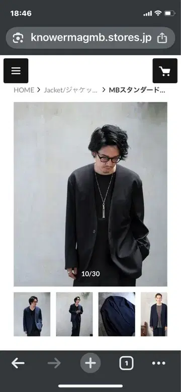 MB 스탠다드 노카라 자켓 M 블랙