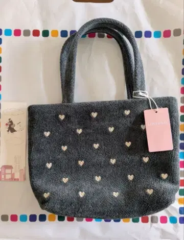 하트 토트백 그레이 러브러리 바이 페이 D링 포함