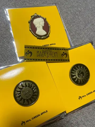 Mrs. GREEN APPLE 바벨탑