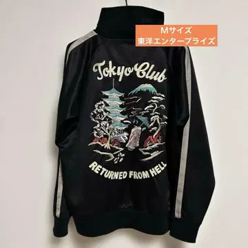 동양 엔터프라이즈 스카잔 저지 자수 블랙