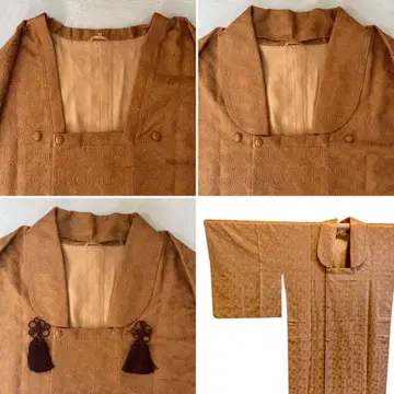 도행 코트 히후카라 3가지 방식