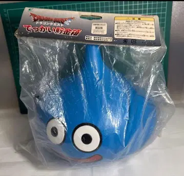 슬라임  저금통 namco 2002