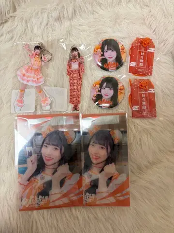 iLiFE! 코구마 마무 부도칸 온라인 복권