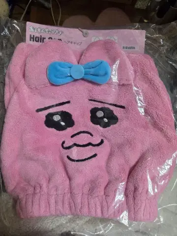 빤쮸토끼 타월 캡