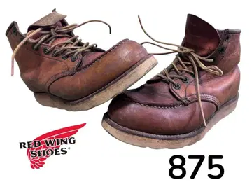 RED WING / 레드윙 / 아이리쉬 세터 / USA제 / 26cm /