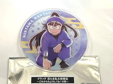 닌타마 Gratte 아크릴 코스터 오하마 칸에몬