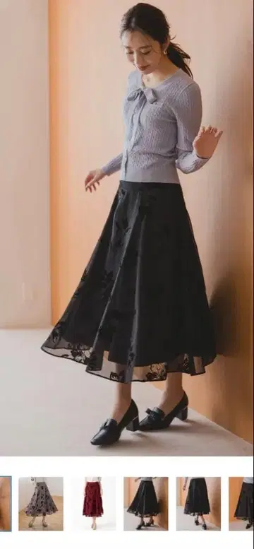 미슈마슈 스커트