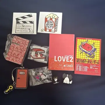 PEOPLE1 굿즈 세트 핀즈 키링 스티커