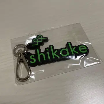 시카케 로고 참