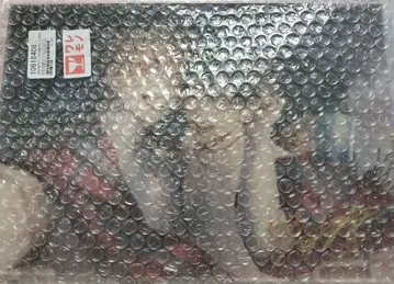 사키모토자키 [ 이 손을 놓지 말아줘 ] 친필 사인 A4 아크릴 플레이트