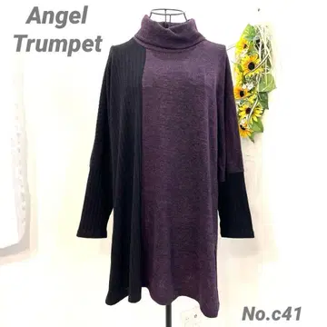 엔젤 트럼펫 Angel Trumpet 롱 원피스 이소재