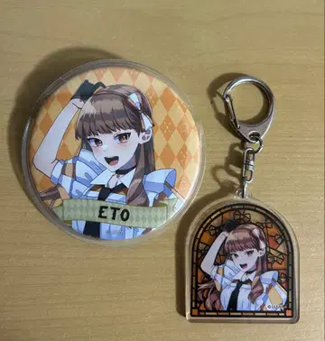 컬러풀 피치 에토님 원더랜드 캔뱃지 아크릴 키링