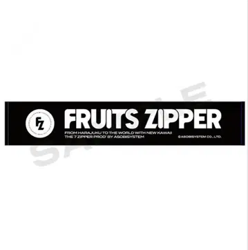 [ 미개봉 새상품 ] FRUITS ZIPPER 스테디셀러 타월 복각