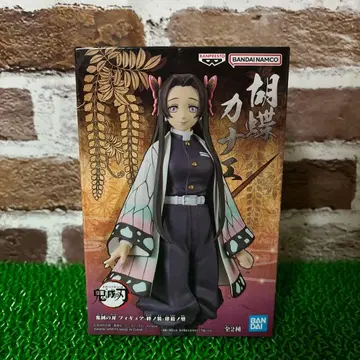 귀멸의 칼날 피규어