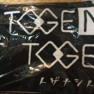 AniBirth 걸즈 밴드 크라이 머플러 타월 블랙 토게나시 토게아리