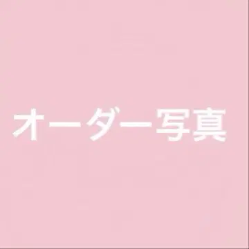 데코 부채 오더 제품의 사진입니다