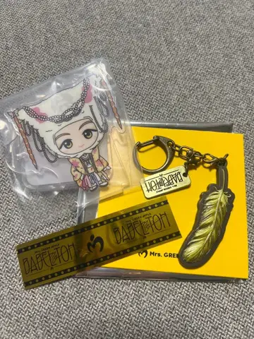 Mrs. GREEN APPLE 바벨탑