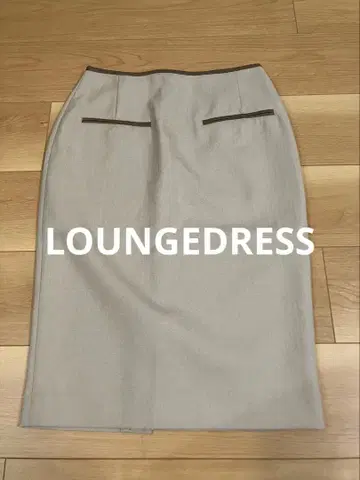 [ 새상품 ] LOUNGEDRESS 라운지 드레스 타이트 스커트 베이지