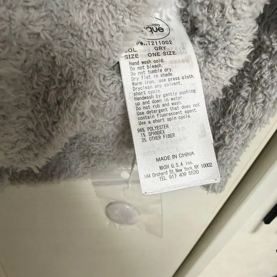 6번째 상품 이미지