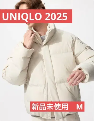 [미사용 새상품] 유니클로 심리스 다운 자켓 M 사이즈