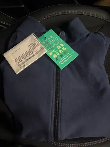 워크맨 메디힐 플리스 자켓 리커버리 의류 네이비 LL