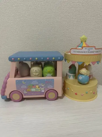 스미코구라시 제일복권 라이트 소품함