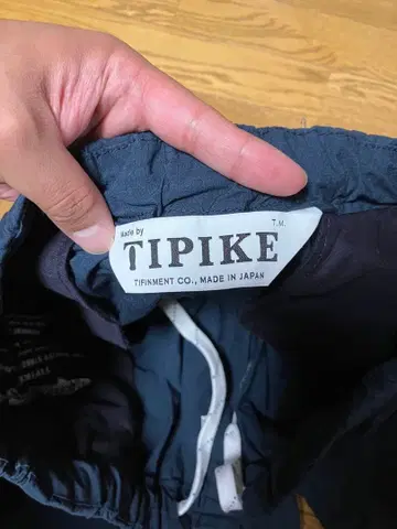 XL TIPIKE MUSKIE PANTS RIP STOP NAVY