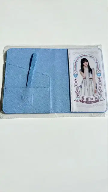 노기자카46 사이토 아스카 여권 케이스