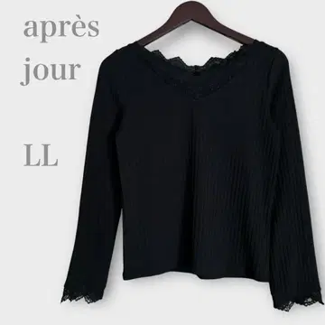 아프레 주르 레이스 절개 리브 니트 긴팔 블랙 XL 페미닌
