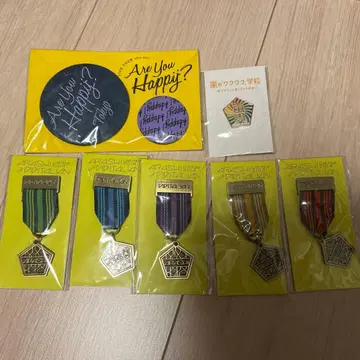 아라시 굿즈 묶음 판매