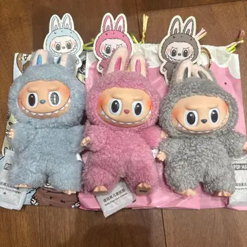 [정품] 러브브 EXCITING MACARON 마카롱 3개 세트