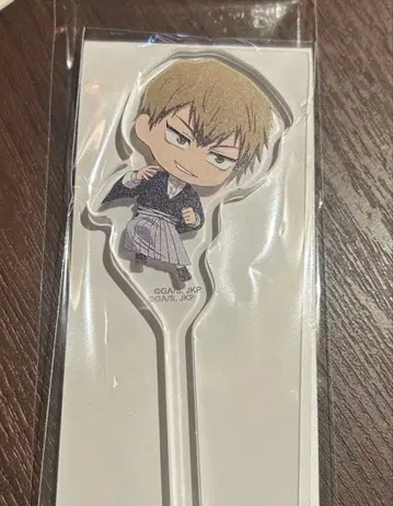 극장판 주술회전 TOHO 시네마즈 드링크 특전 아크릴 마들러 나오야