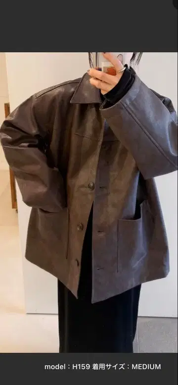 다크 브라운 가죽 오버 사이즈 자켓 M