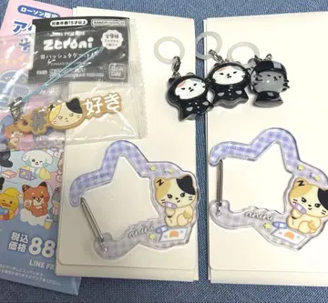 ZB1 리키 리니니 카라비너 가챠 6개 세트