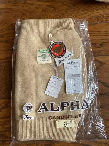 ALPHA 캐시미어 20% 복대 M 미사용 새상품