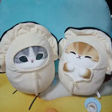 모프 샌드 카키냥 BIG 봉제 인형 2체 세트