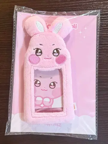 ATEEZ 성화 트레이딩 카드 케이스 ANITEEZ 동별이