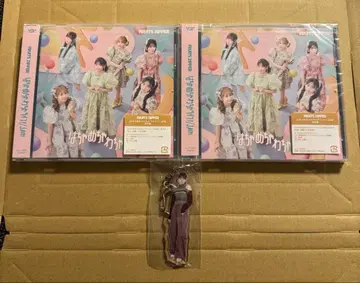 FRUITS ZIPPER 사쿠라이 유이 CD 아크릴 키링 세트