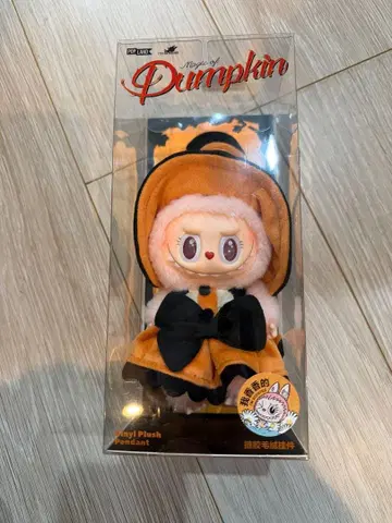 mokoko Magic of Pumpkin 할로윈