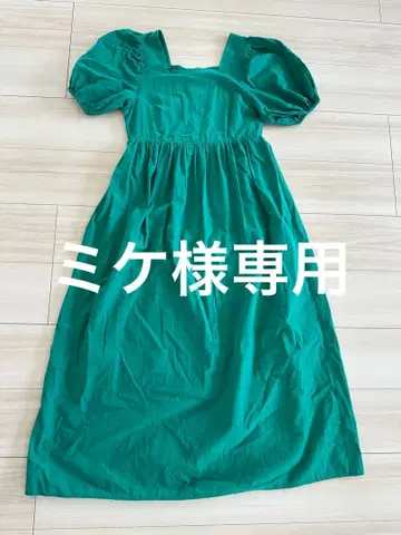 그린 스퀘어넥 롱 원피스