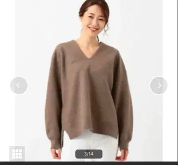 23구 보일 울 V넥 니트